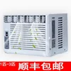 Compressor Window Machine Window Air Conditioner Single Cold Cooling and Heating 1P 2P Mobile Air Conditioner All-in-One Machine 5