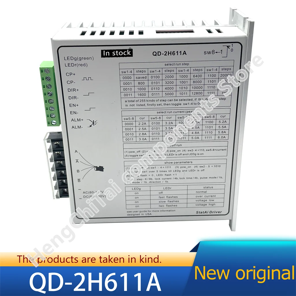 

100% New High Quality Motor Driver QD-2H611A
