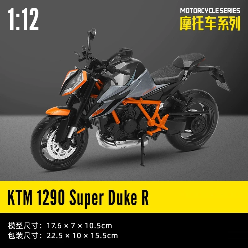 CCA 1/12 KTM 1290 슈퍼 Dake R 합금 다이 캐스트 오토바이 모델 실행 가능한 Shork-Absorber 장난감 어린이 선물 장난감 컬렉션