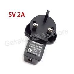 Universal USB Charger with UK Plug - Converts 100V - 240V AC to 5V DC, 1A/2A/3A Output - 5V 2A