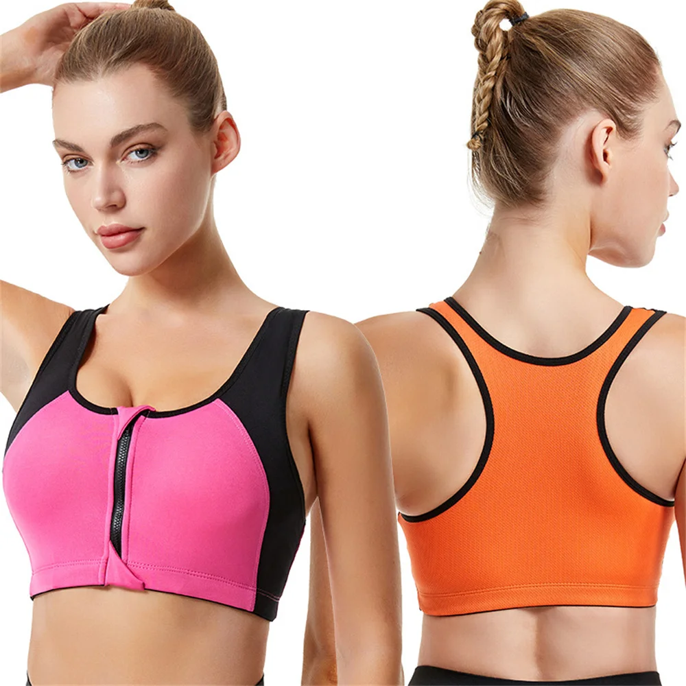 

Sports underwear women's shock-proof running high-intensity push-up anti-sag quick dry yoga without underwire beauty vest bra co