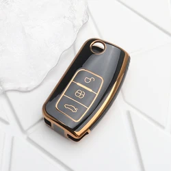 Premium TPU Car Key Protective Case - Sleek and Durable Design (Jb black)