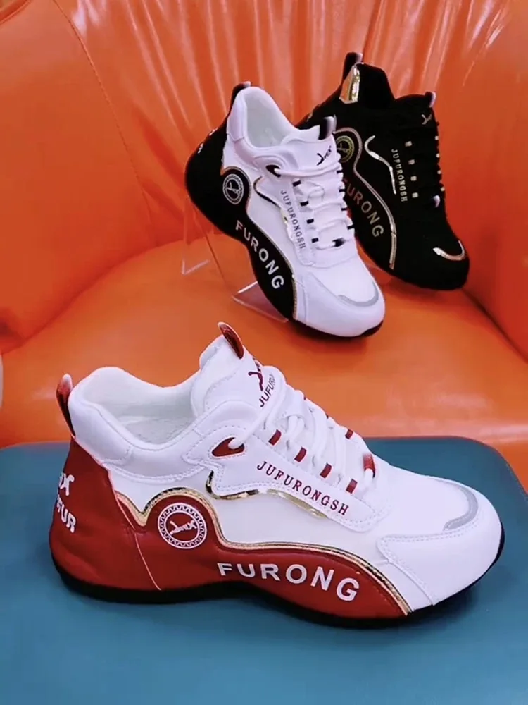 حذاء رياضي فاخر شبكي للجنسين