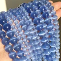 Bluish violet