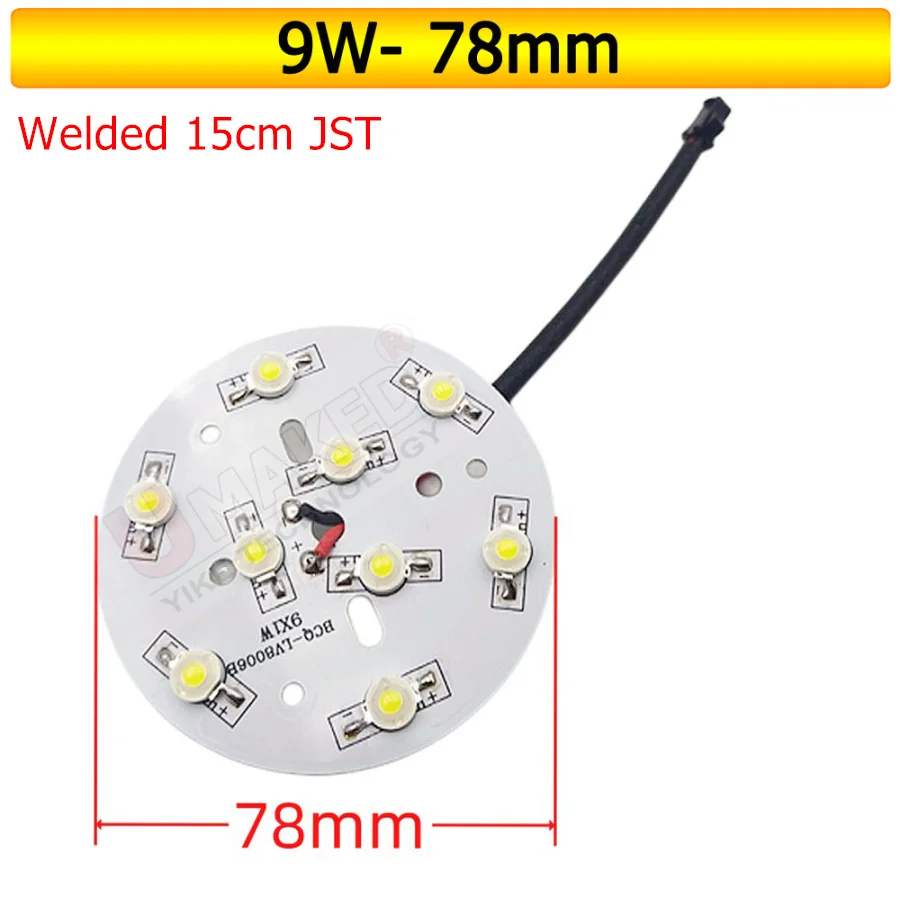 thumbnail image 1 of Panel de placa LED de alta potencia con base de aluminio y radiador, 1/3/5/7/9/12/15/18 W, placa de iluminación de lámpara de bricolaje circular SMD, 1 of 5