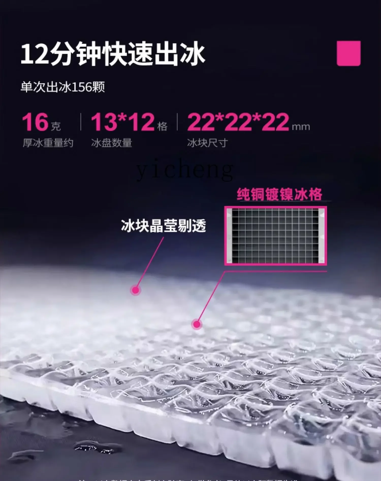 ZK ice machine commercial milk tea shop bar KTV automatic ice cube making machine