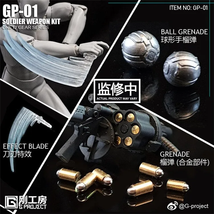 ガンバード1＆2 Kyosho PLAZMA Ra 2.0 1/12th Kit « Big Squid RC – RC Car and