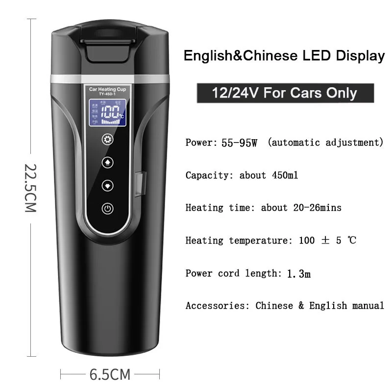 New 12-24V Black