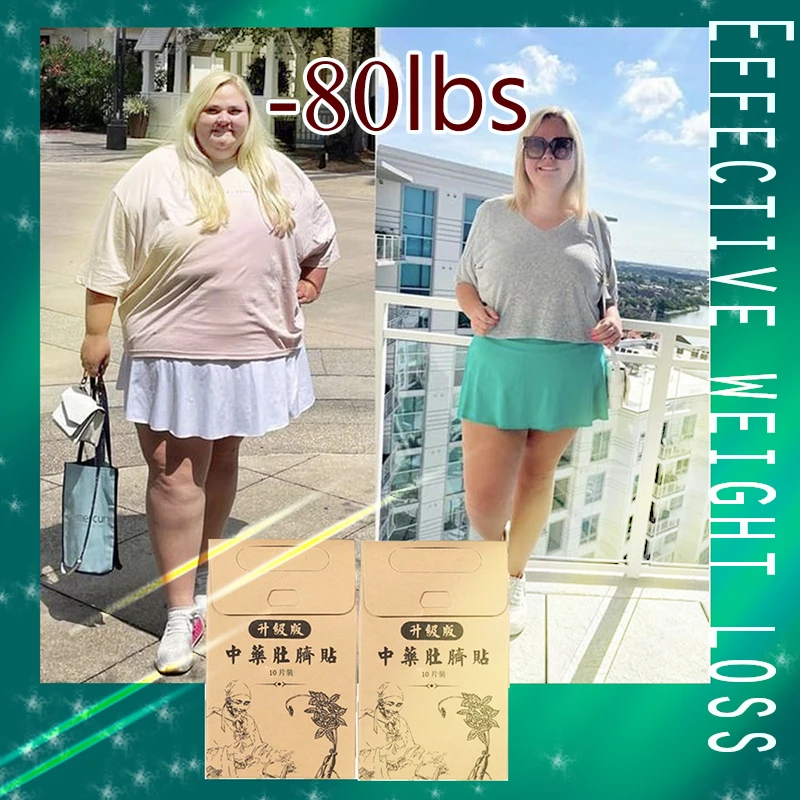 Enhanced Weight Loss Products for Women & Man Excess Fat Burner Big Belly Leg Arm Diet Effective Detox Beauty Health Essentials