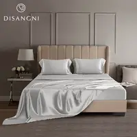 DISANGNI 22 Momme 100% Mulberry Silk Bedding Set - 4-Piece Luxury (2 Pillowcases, 1 Fitted Sheet, 1 Flat Sheet) - 6A Grade Natur 2
