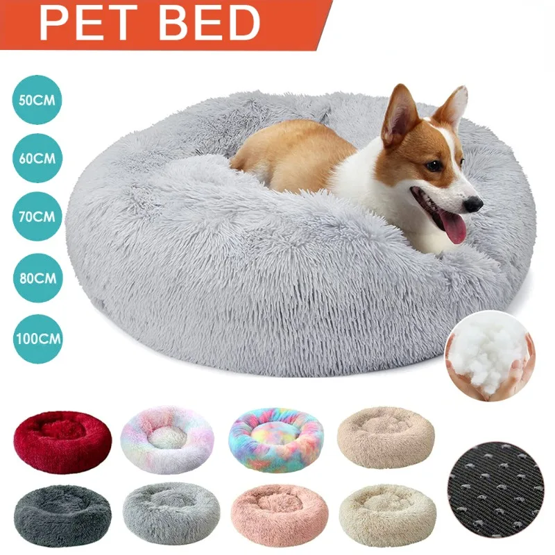 Pet Dog Cat Calming Bed Comfy Shag Warm Fluffy Bed Nest Mattress Fur