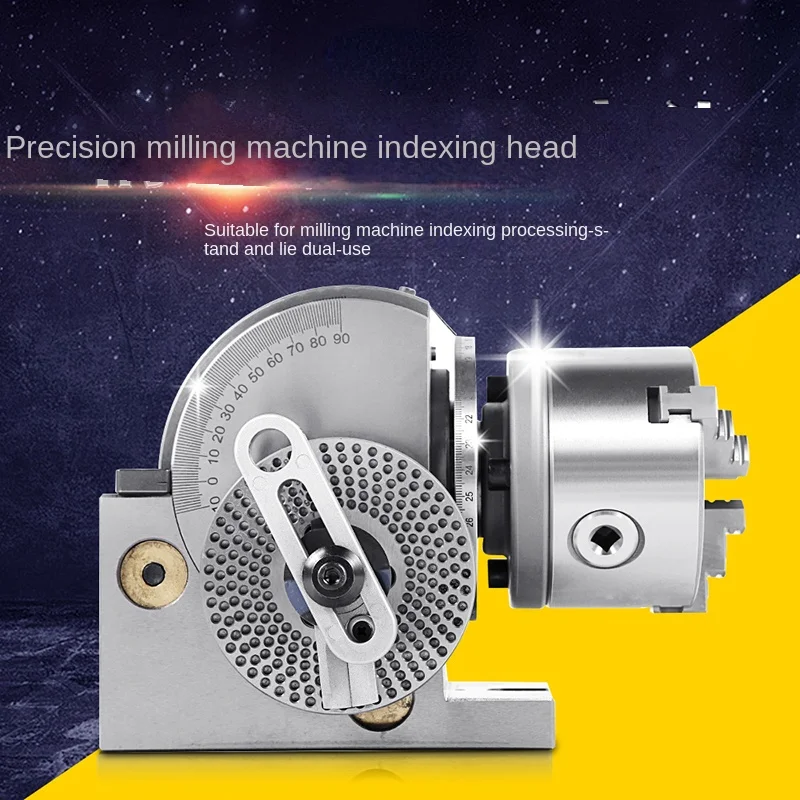 

BS100/4-Inch Universal Dividing Head Chuck 100mm Center Height 100mm Drilling and Milling Machine Fixture Machine