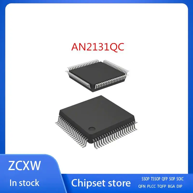 

1 шт./партия, новая модель AN2131QC AN2131