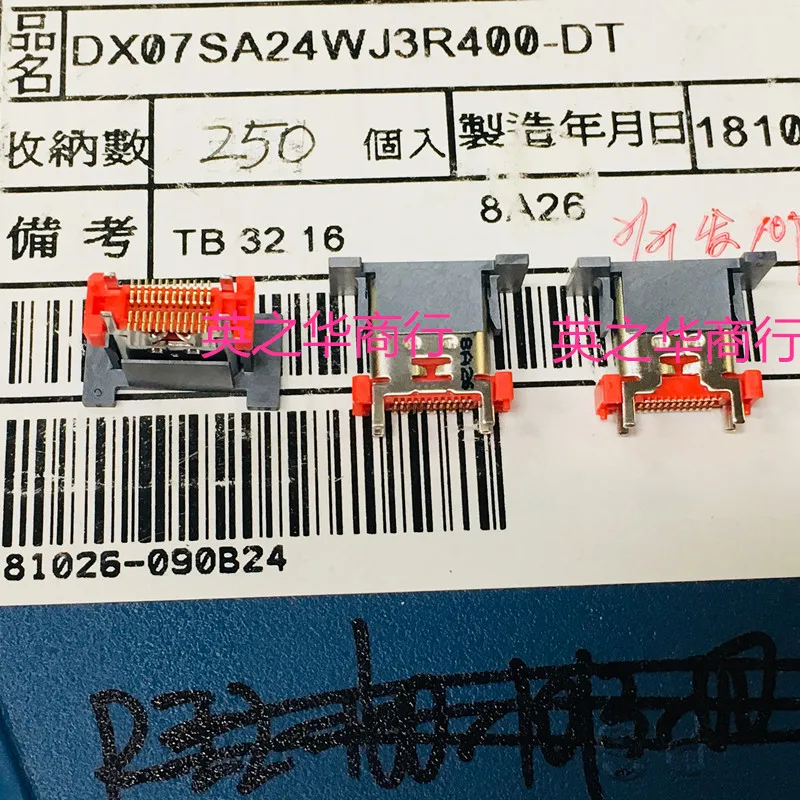 

2pcs original new DX07SA24WJ3R400-DT connector