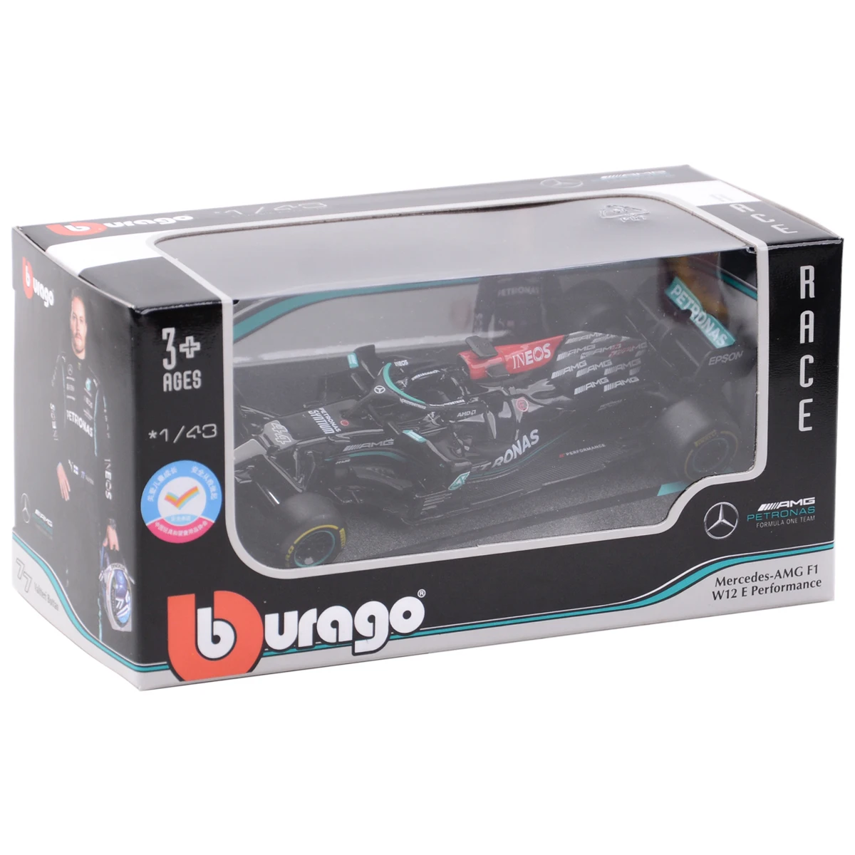 Bburago 1:43 2021 Mercedes AMG W12 E Performance #77 Valtteri Bottas Static Simulation Diecast Alloy Model F1 Racing Formula Car 6