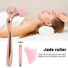 

3D Roller Massager Gua sha Board T Shape Beauty Bar Thin Face Full Body Shape Massager Lifting Wrinkle Remover Facial Massage