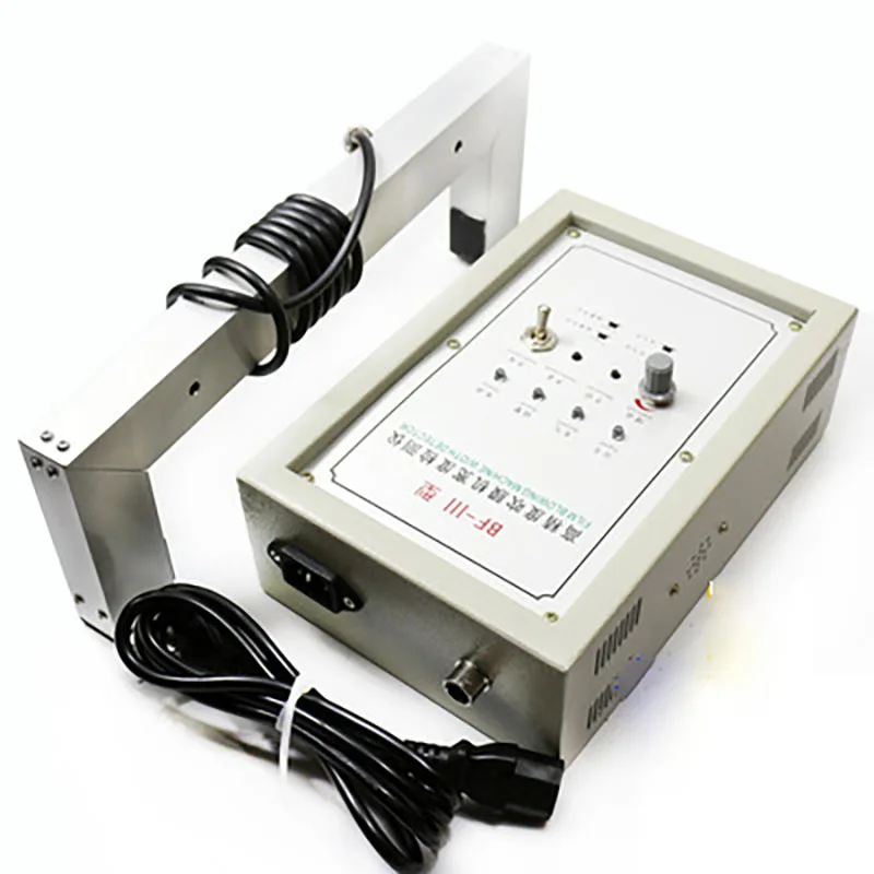 

NEW BF-III Film Blowing Machine Width Detector High Precision Infrared Photoelectric Air Supplement Controller 30W 2021