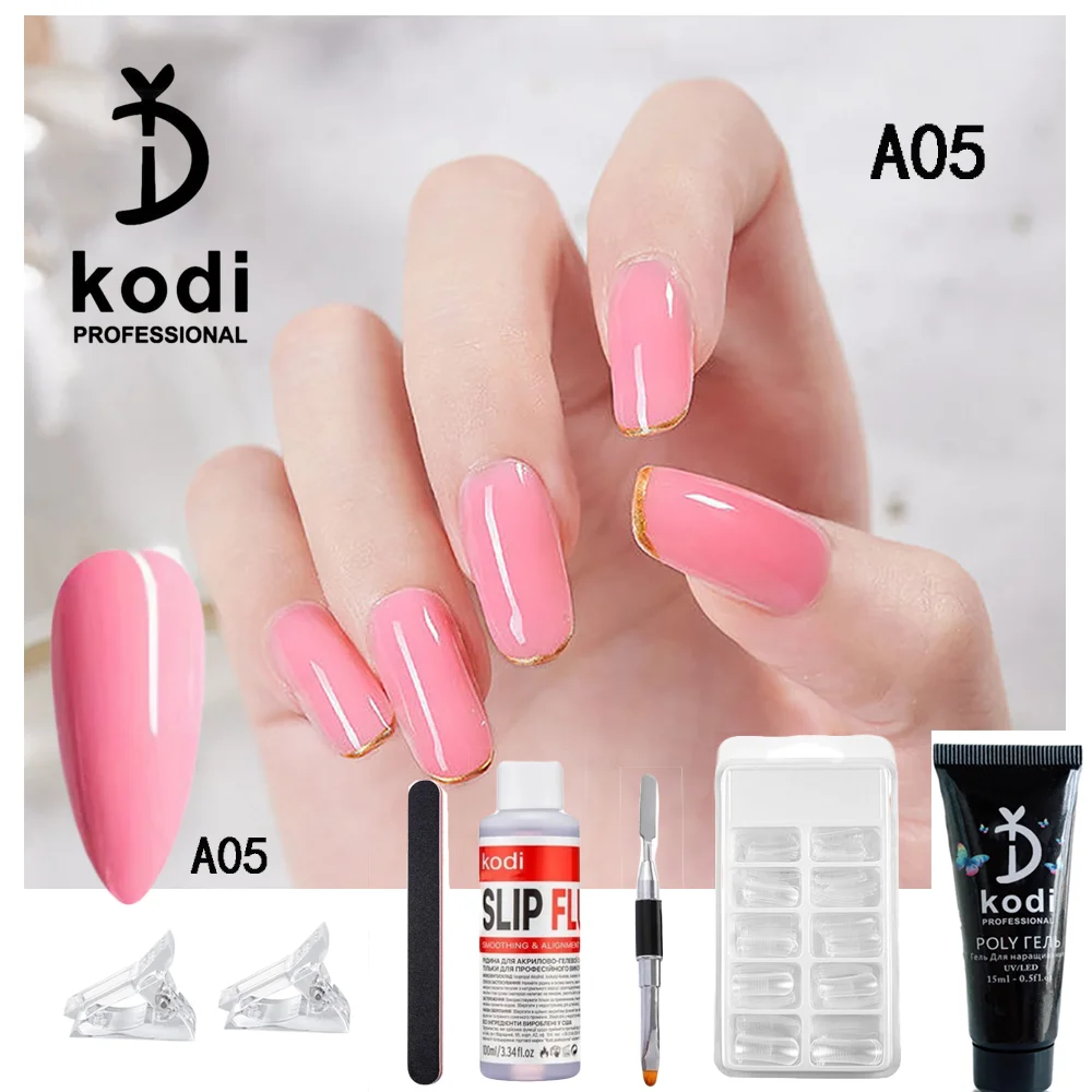 KODI Poly UV Gel For Manicure 15ML Nail UV Gel For Extension Nine Color Nail Gel For Nails Art Painting Gel Nail Art Enamel