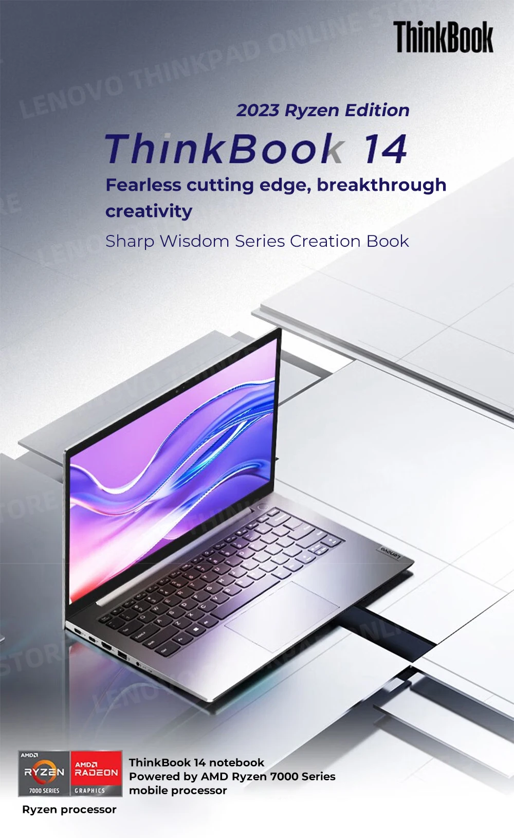 LENOVO ThinkBook 14: AMD Ryzen 5, 16GB RAM, 512GB SSD, 14