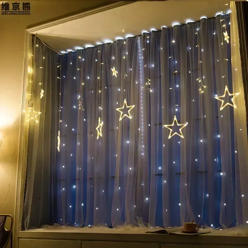 

22286-STB- Blackout Curtains For Kitchen Bedroom Window Treatment Solid Water Proof Curtains for Living Room