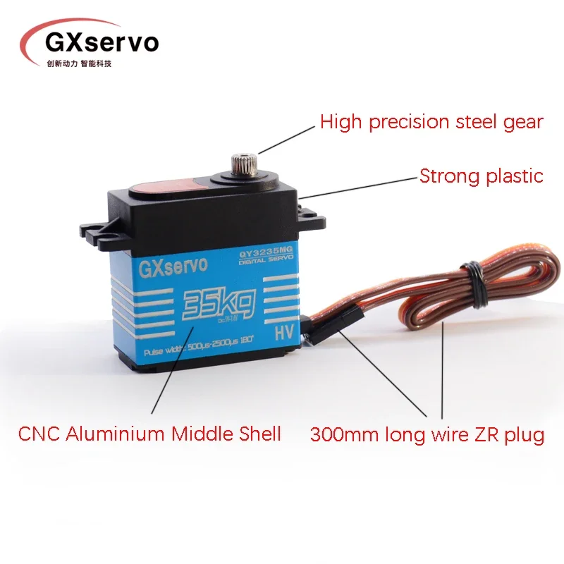 GXservo Large Torque 35KG 180°/270° Fuell Metal Gear Car Boat Truck Model 1/8 1/10 Digital Servo High Speed Baja Servo Motor 2