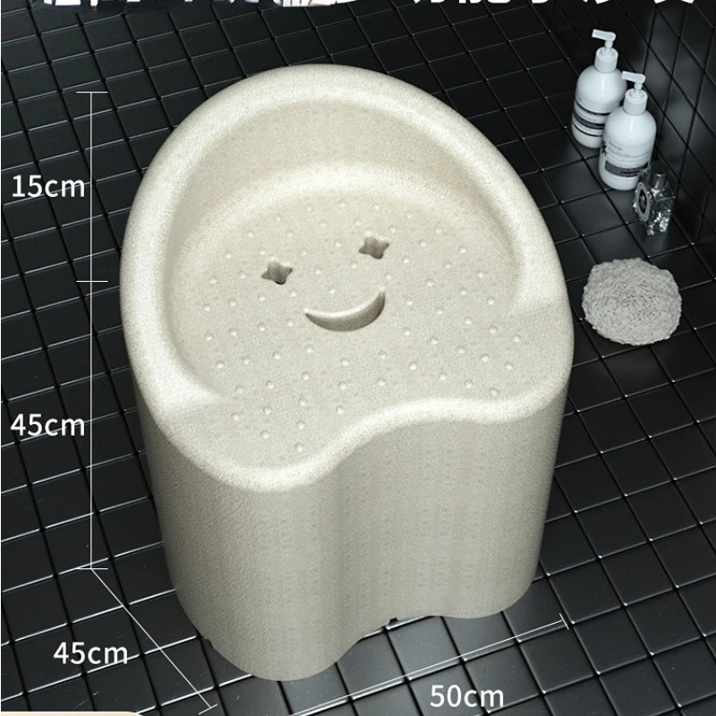 

Elderly Bath Seat EPP Bathroom Small Sofa Pregnant Women Bath Non-Slip Shower Chair Children Seat Stool