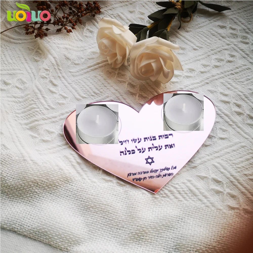Bar Mitzvah 맞춤형 아크릴 소품, 아크릴 기도 카드, 미러 로즈 골드, 하..