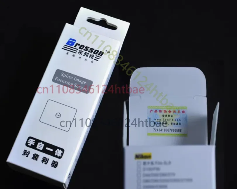 니콘 D600/D610/D750/D800/E/DF/D810용 듀얼 45도 분할 이미지 포커스 스크린