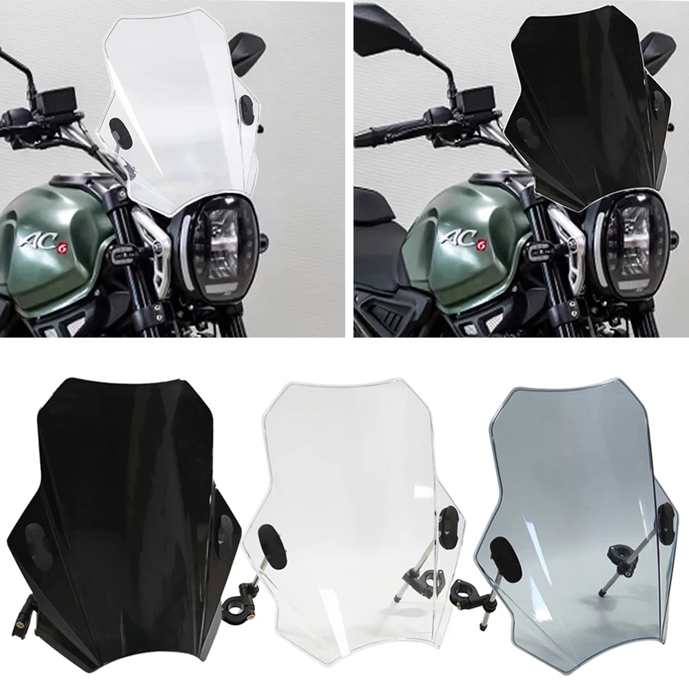 For VOGE 300AC 300ACX 2021 - Universal Motorcycle Windshield Glass Cover Screen Deflector Motorcycle Accessories motorcycle windshield glass cover screen deflector universal for harley sportster s 1250 rh1250 rh 1250 2021 2022