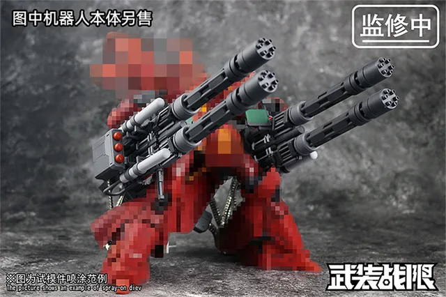 ガンガンヴァーサス セット Amazon.co.jp: ガンガンヴァーサス カード 構築済みデッキ
