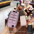 Purple with Keychain