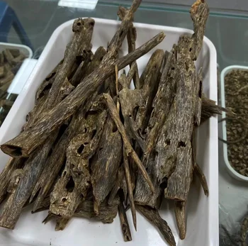 5g Natural Hainan kinan Cambodia Agarwood Worm Leakage Incense Aromatherapy Agarwood Raw Wood Block Free Shipping 1
