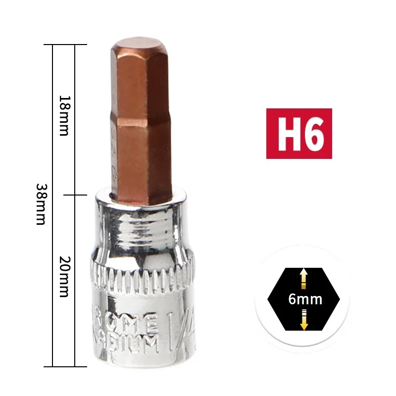 1Pc 1/4 Inch Drive Hex Socket Bit Set 3mm 4mm 5mm 6mm 7mm 8mm Screwdriver Bits Inner Hex Socket Hand Tools H3 H4 H5 H6 H7 H8