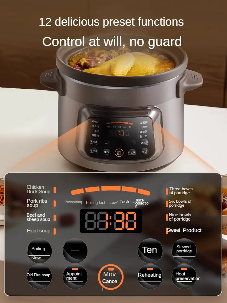 220V Electric Stewing Cooker Purple Clay Pot Automatic 4L 5L Household Slow Stewer Multi Cooker Electric Clay Pot Soup 4