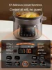 220V Electric Stewing Cooker Purple Clay Pot Automatic 4L 5L Household Slow Stewer Multi Cooker Electric Clay Pot Soup 4