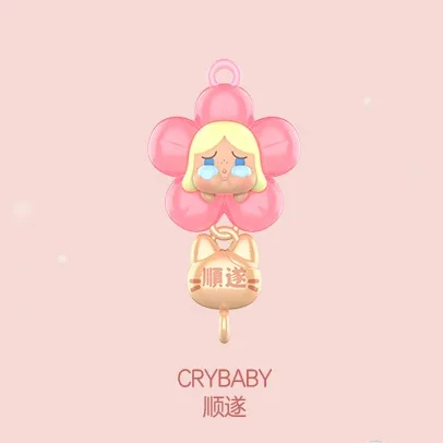 thumbnail image 1 of POP MART POPBEAM New Year collection Series coffret Pendant Blind Box Original Toys Doll Cute Figure Desktop Ornaments Gift, 1 of 5