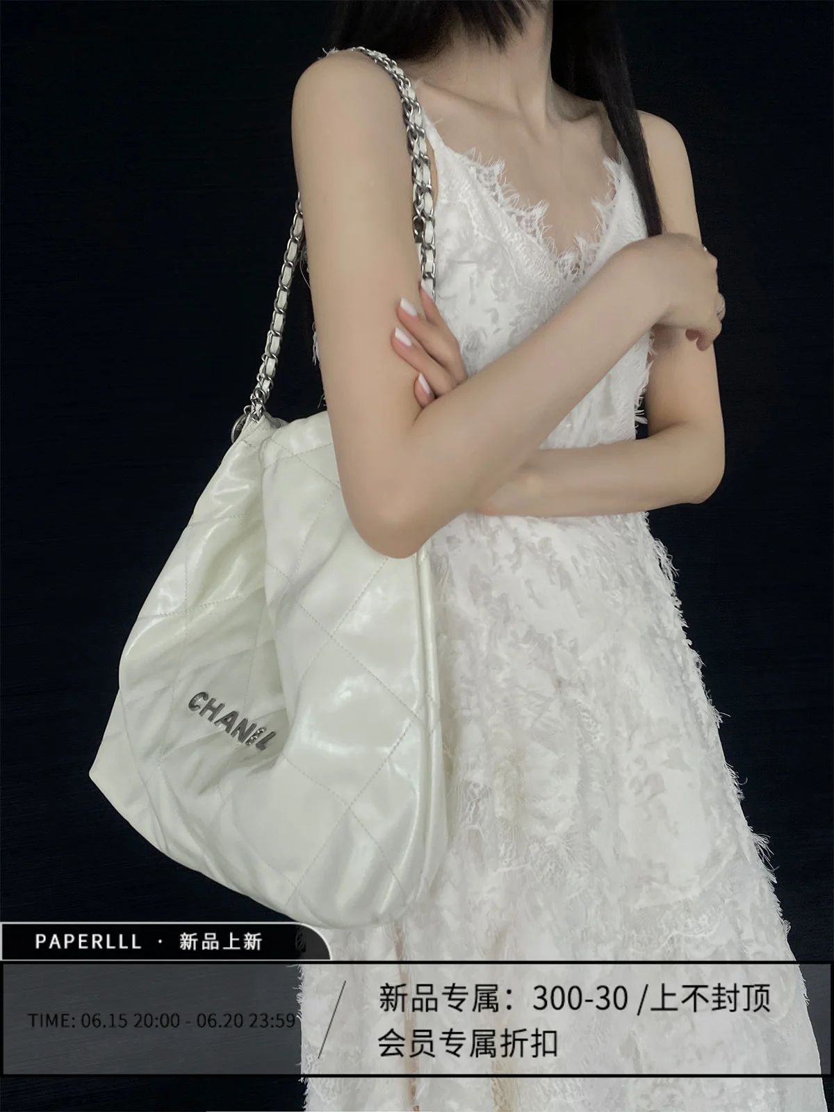 

Temperament White Multi layered Strap Dress Women's Summer Feather Tassel Waist Mid length Dress