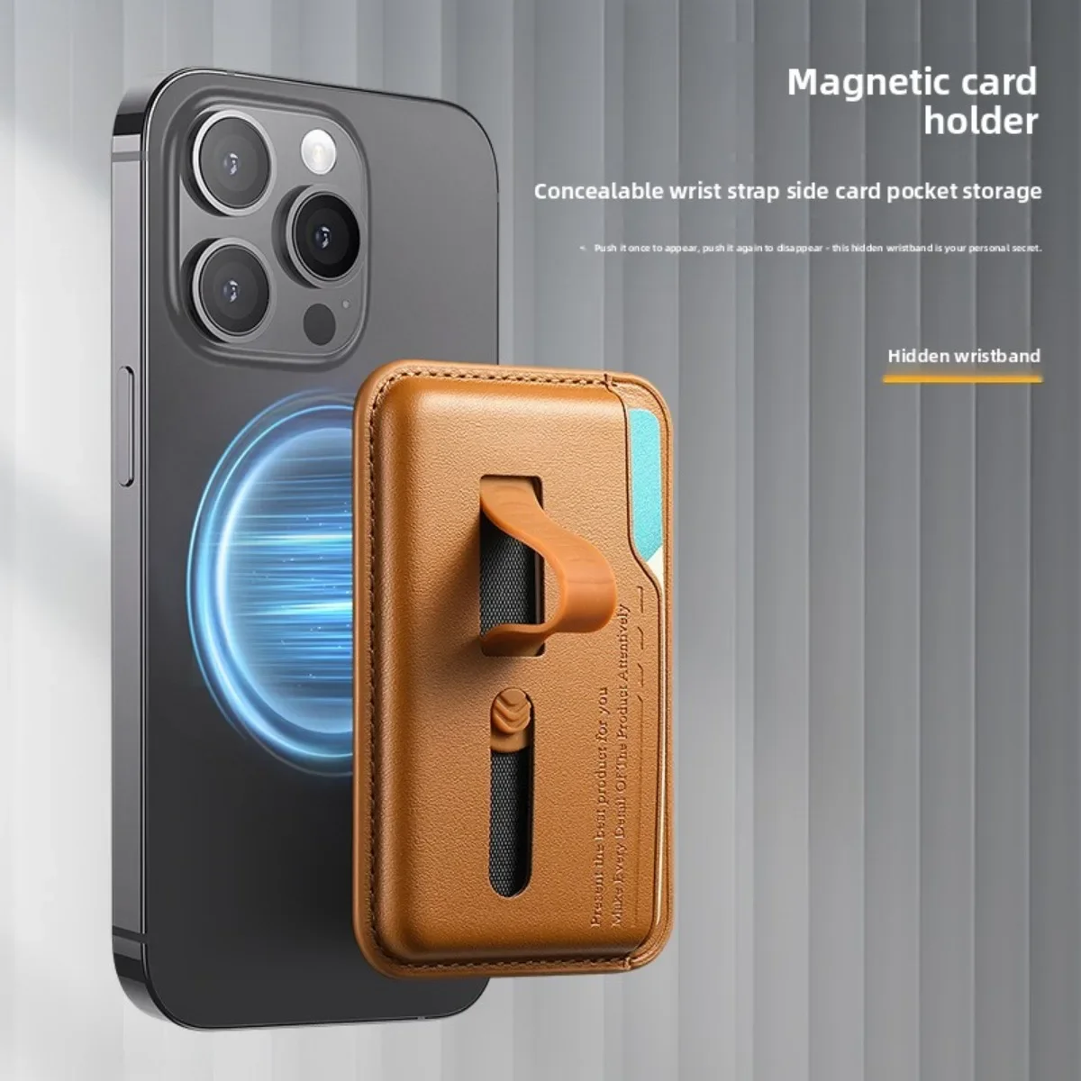Enhanced Magnetic Card Holder Wallet Case with Finger Ring and Wrist Strap