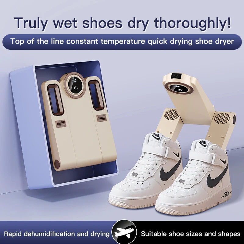 เครื่องอบรองเท้า 120 วัตต์ ปี 2025 พร้อมฟังก์ชั่นตั้งเวลา กำจัดความชื้น ขจัดกลิ่น และอบแห้งรองเท้าเปียก สำหรับใช้ในครัวเรือน 1