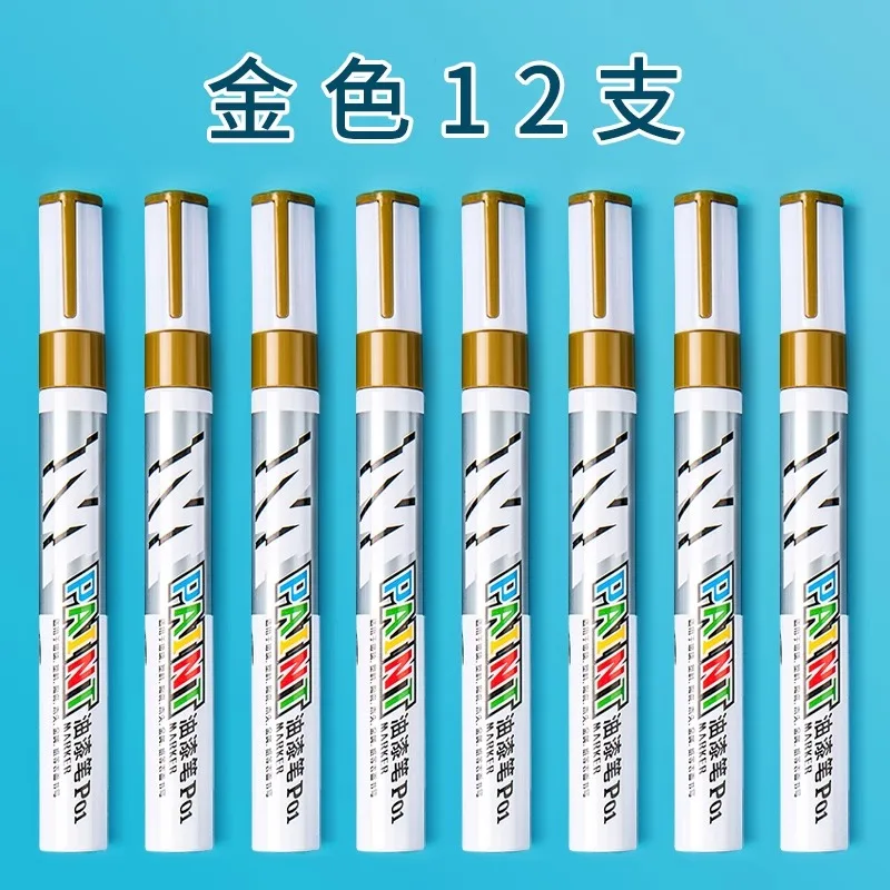 M&G 12pcs Metal Paint Pens Set Industrial Non-Fading Waterproof Oil-Based Large Marker for Construction Site DIY Automotive Tire
