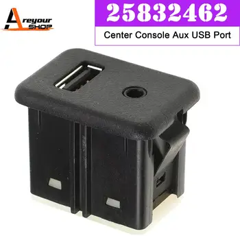 Areyourshop Console centrale Porta USB ausiliaria 25832462 per Camaro 2010 2011 2012 2013 2014 2015