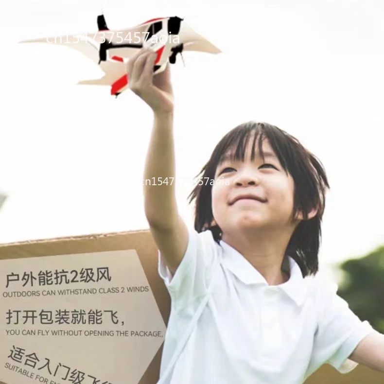 2022 New Remote control airplane fixed wing delta wing glider indoor airplane fall prevention children toy boy airplane model 3