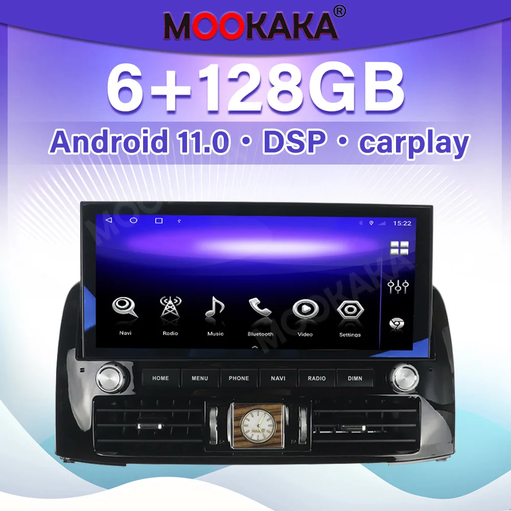 

For Toyota Prado Lexus GX470 2003-2010 navigator Android 11 Car Multimedia Player Auto Radio GPS Navigation Audio Stereo