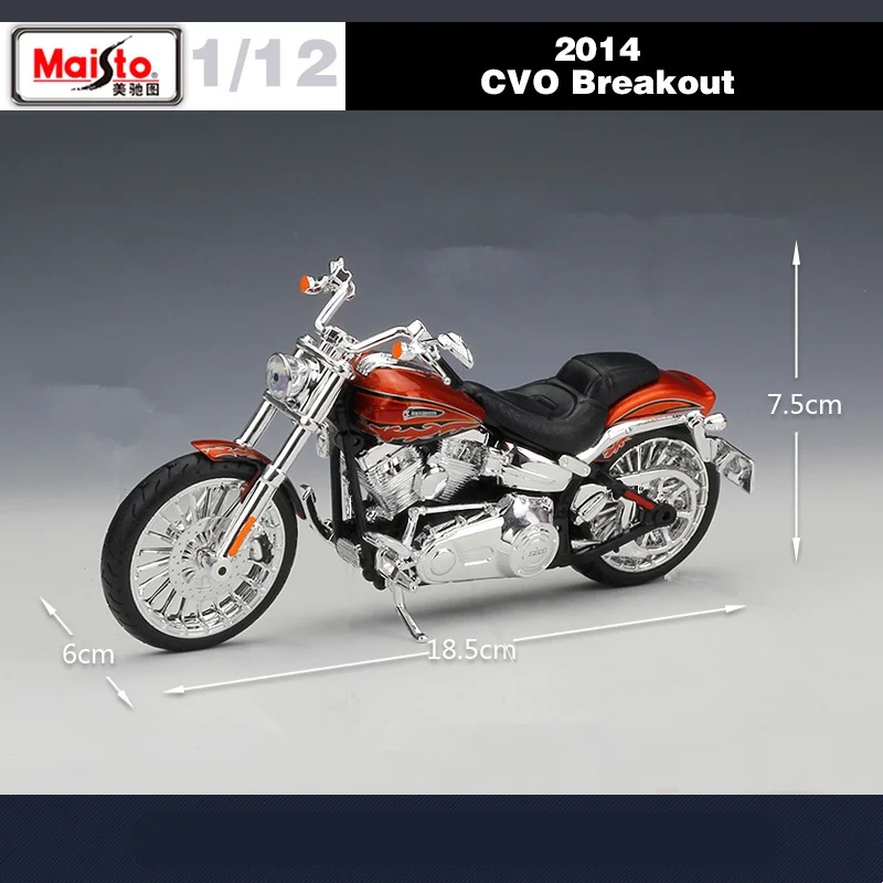 Maisto 1:12 Harley 2014 CVO BREAKOUT Alloy Racing Motorcycle Model Simulation Metal Street Motorcycle Model Childrens Toys Gifts 4