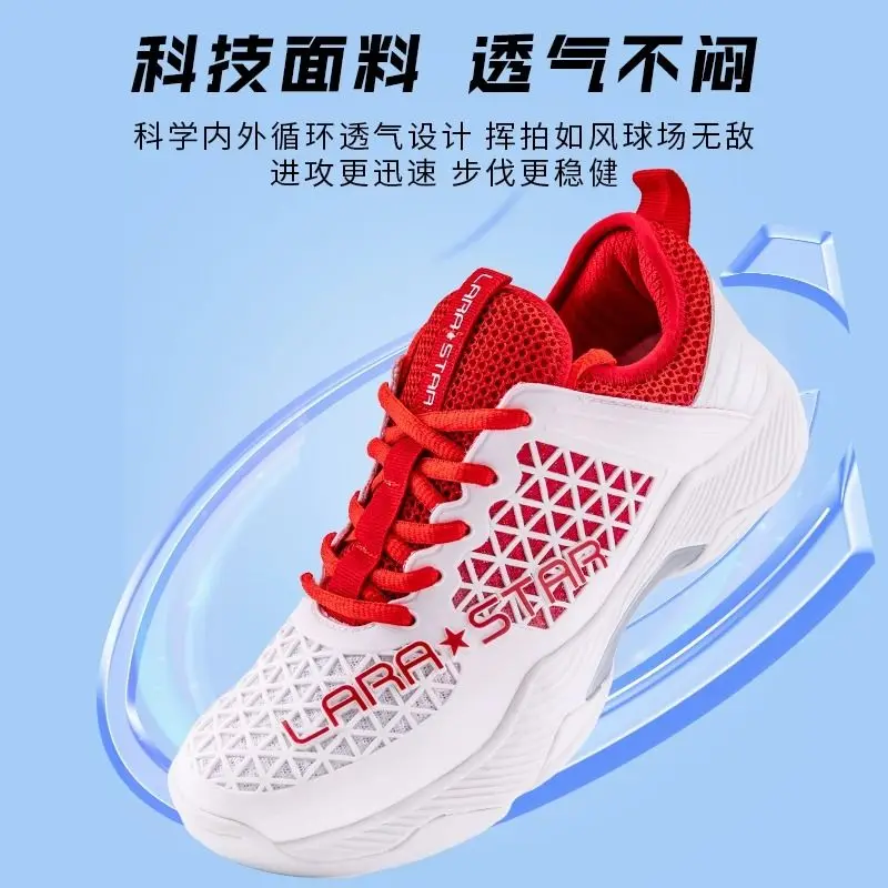 Fencing Competition Shoes Lightweight Athletic Shoes Men's Women's Wear-Resistant Professional Training