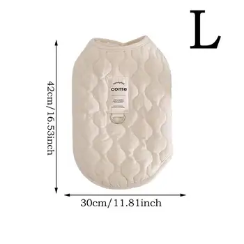 Winter Warm Dog Coat Jacket With Harness Windproof Pet Clothes for Small Dogs Padded Clothing Chihuahua Clothes Pet Supplies 6