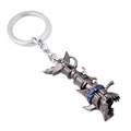 KeyChain B1