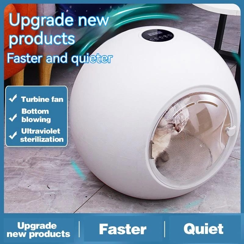 Pet drying box Household hair dryer Hair dryer for cats and dogs Hair