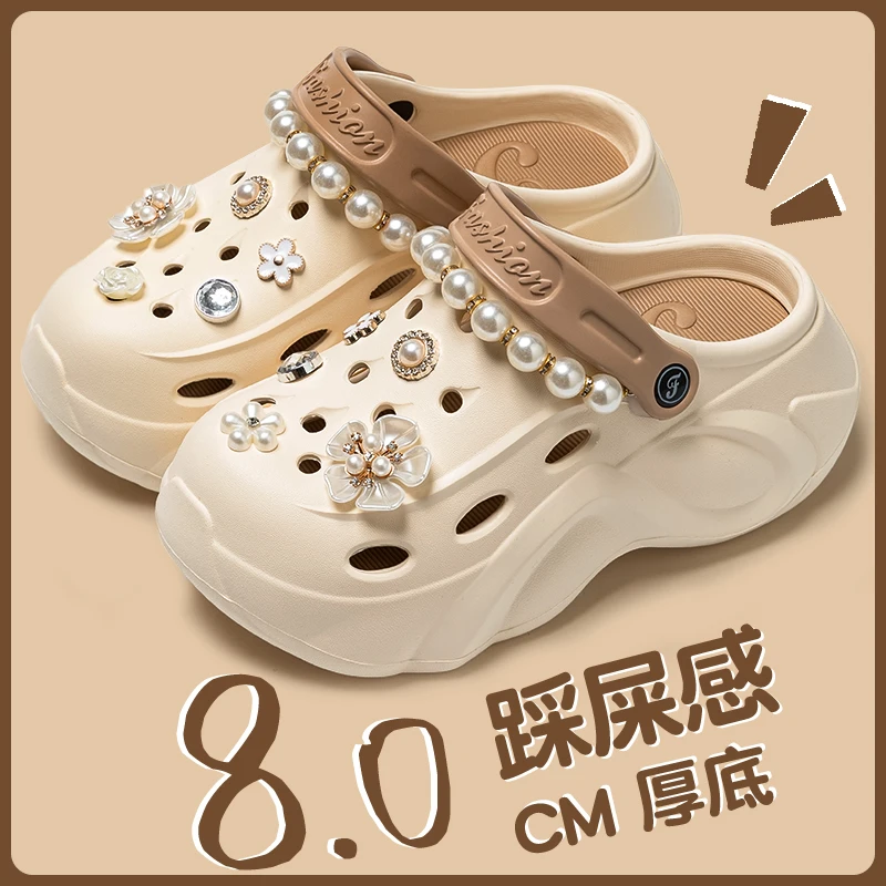 Summer Fashion Pearl Chain DIY Clogs Women 2025 Chunky Platform Slip On Sandals Women Thick Bottom EVA Slippers Shoes Woman Heel - Image 4