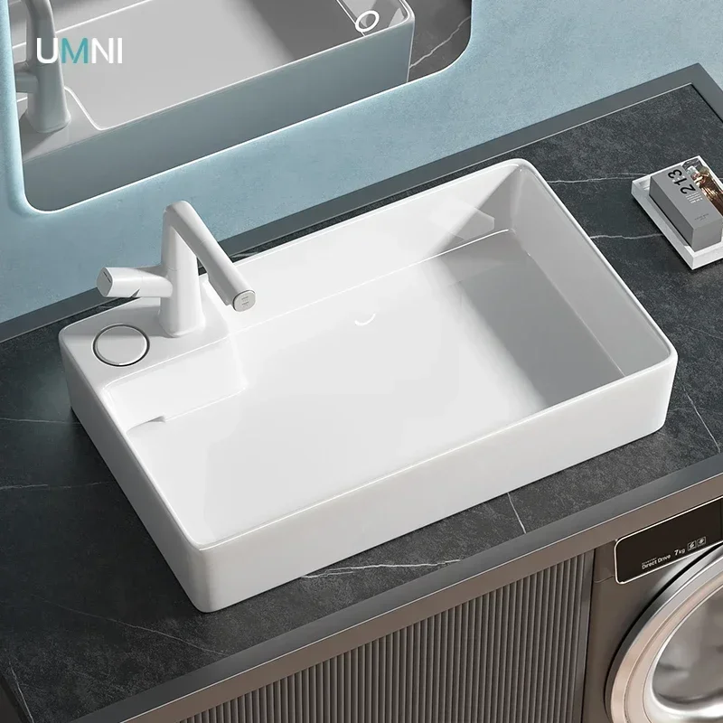 

Integrated Wash Narrow Inter-Platform Basin